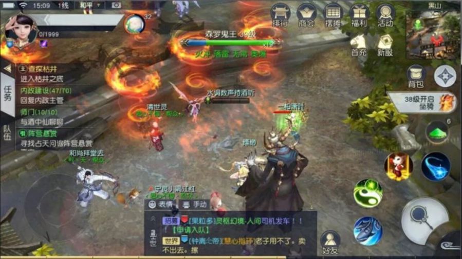 交互游戲_游戲交互玩法_交互玩法游戲有哪些