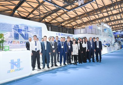 上海海事展 | 重磅合作官宣！海德威攜手行業(yè)領(lǐng)袖，全鏈路方案引領(lǐng)低碳航運新范式